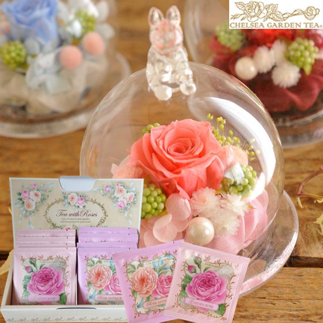 枯れない花と紅茶のセット プリザーブドフラワー プティットフルール ピンク とチェルシーガーデンティー 化粧箱入り ローズティー ギの通販はau Pay マーケット Flowerkitchenjiyugaoka