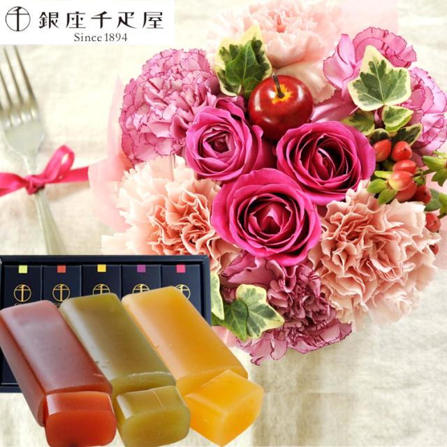 花とスイーツのセット フラワーケーキと【銀座千疋屋】フルーツ羊羹セット 誕生日 記念日 お祝い花 即日発送 あすつく FKAAの通販は