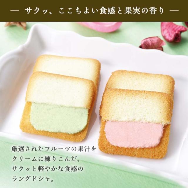 花とスイーツ　お取り寄せ セット くまのマックス&amp;18本バラ スタンディングブーケと【銀座千疋屋】銀座フルーツラング ラングドシャ 最短翌日着　送料無料 ホワイトデー お返し フラワーギフト おうち時間 おうちカフェ FKAA_12