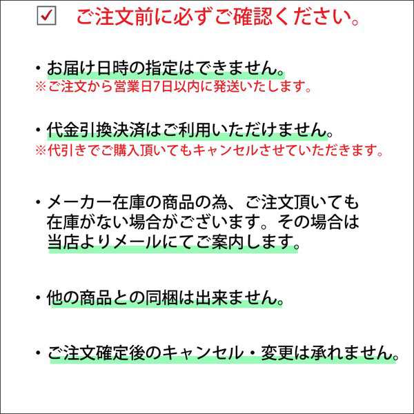 フラワーベース1個 硝子ベース 花瓶 ボブクラフト キャスケットMサイズ 高さ21cm FKRSL ボブクラフト670-2GYキャスケットMの通販はau  PAY マーケット - FlowerKitchenJIYUGAOKA