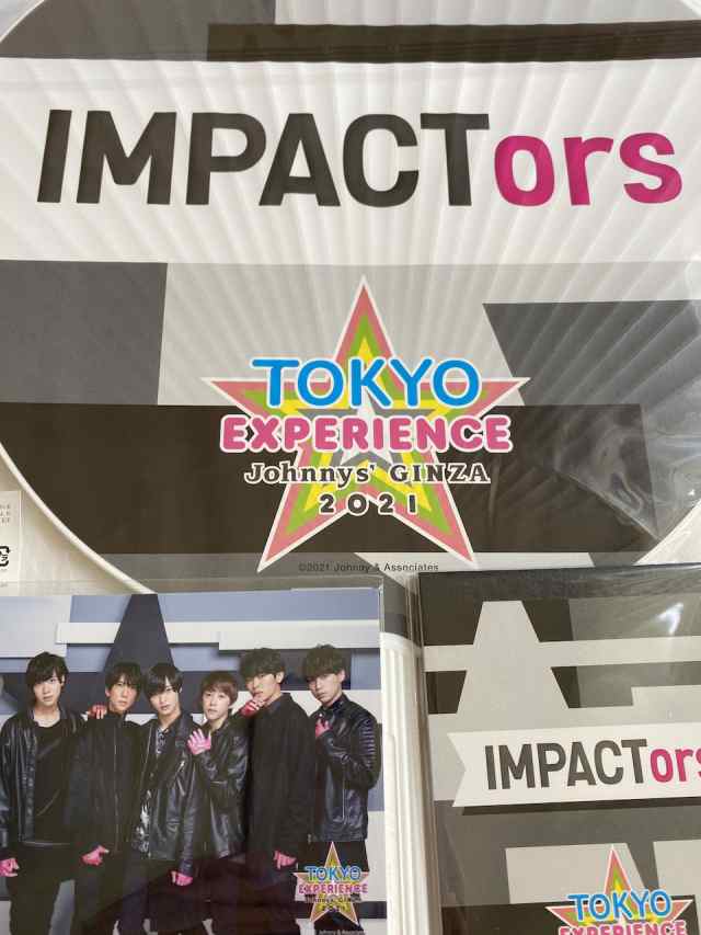 ジャニーズ銀座 2021 TOKYO EXPERIENCE【 IMPACTors 】ジャンボうちわ