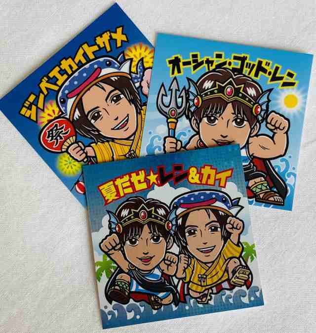 King & Prince グッズ ステッカー