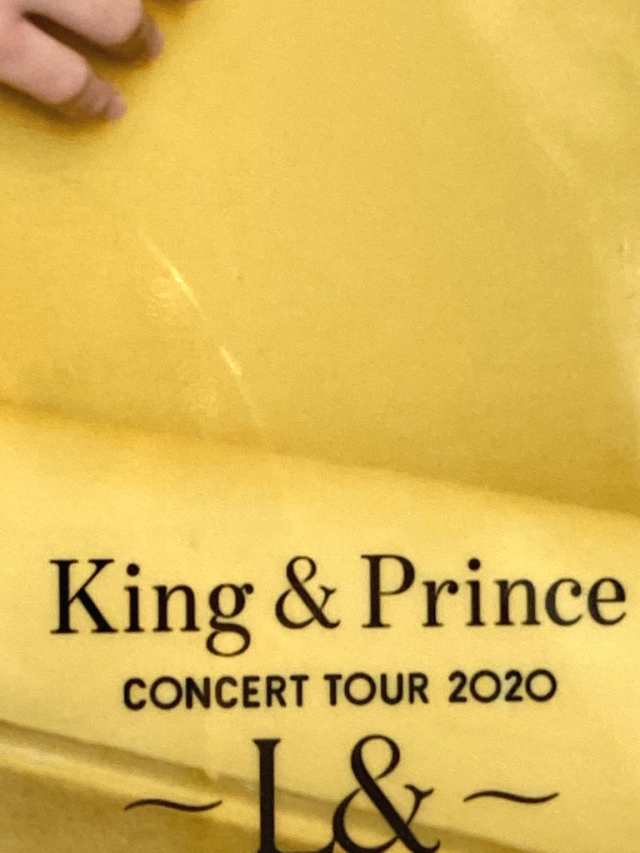 King & Prince 【 オリジナルフォトセット（高橋海人） 】2020 ツアー 
