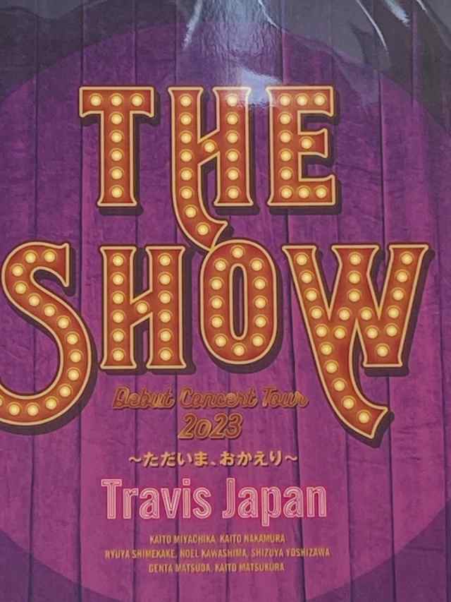 Travis Japan 【 パンフレット 】 Travis Japan Debut Concert 2023