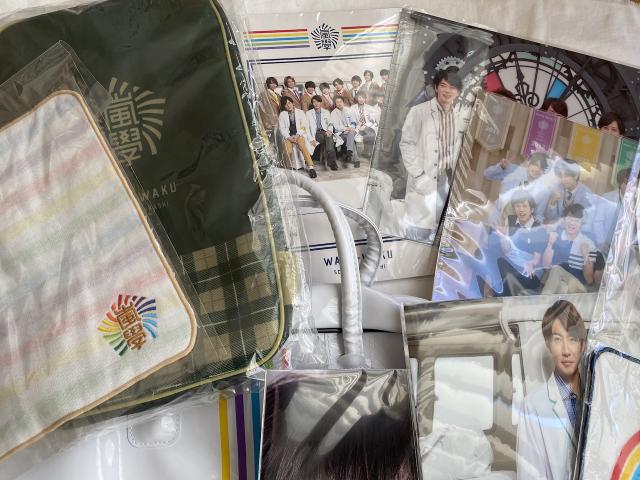 嵐 - キンキ 嵐グッズ 嵐 グッズセット 未開封含む - メルカリ