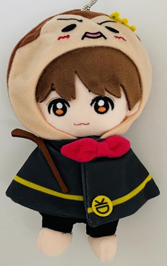 Hey! Say! JUMP 【 ぬいぐるみ （ 有岡大貴） 】 15th Anniversary  