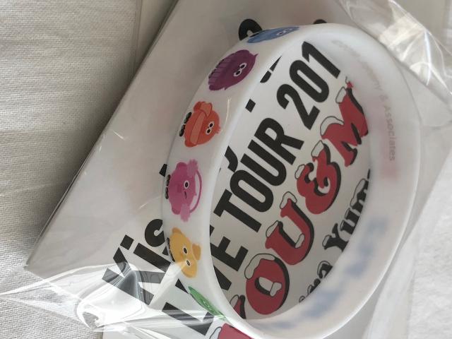 Kis My Ft2 You Meバンド 冬コン You Me Extra Yummy 公式グッズ 公式写真 1種 セットの通販はau Pay マーケット Feliday