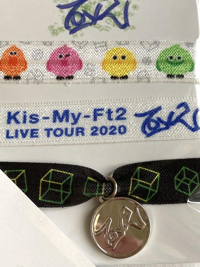 Kis-My-Ft2 グッズセット（Kis-my-Ft2 グッズセット 大量