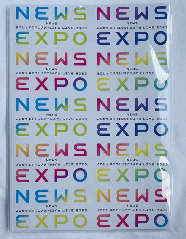 NEWS 【 パンフレット 】20th Anniversary LIVE 2023 NEWS EXPO