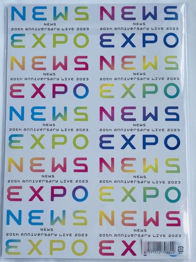 NEWS LIVEパンフレット NEWS 【 パンフレット 】20th Anniversary LIVE 2023 NEWS EXPO