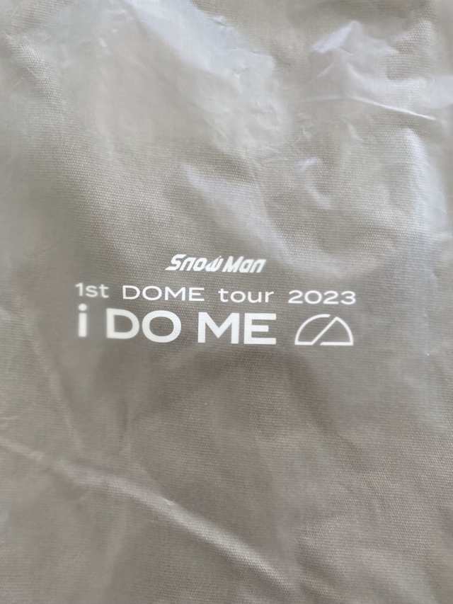 Snow Man パンフレット 1ST DOME tour 2023 I DO ME [未開封]