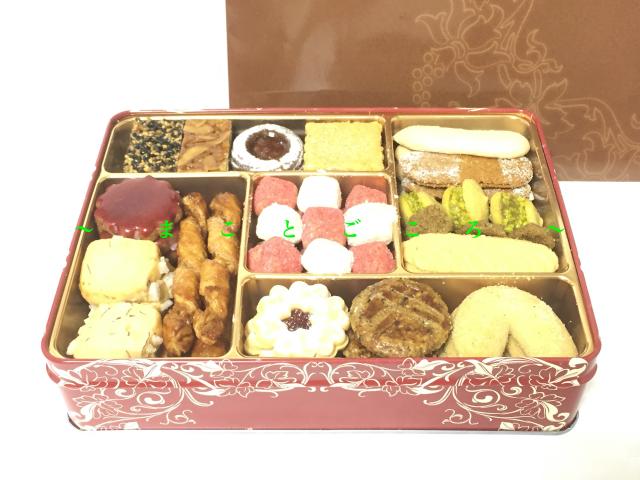 ホリ 夕張メロンピュアゼリー【プレミアム】【8個入×5箱セット】北海道