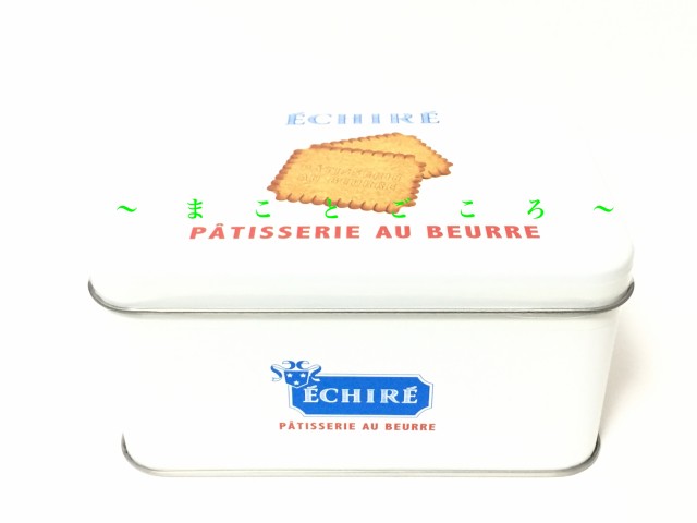プレミアムスイーツ ECHIRE エシレ・パティスリー オ ブール