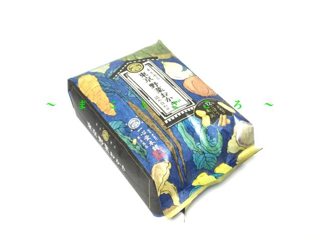 ギフト お歳暮 一心堂本舗 東京 野菜おかき 詰め合わせ 12袋入