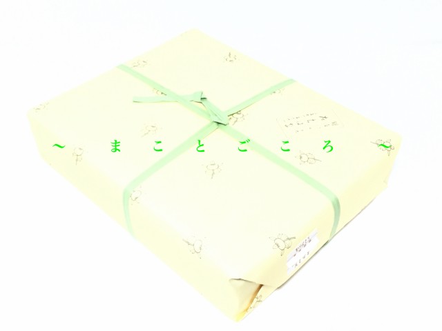 正規逆輸入品 ✨たちばな✨かりんとう【さえだ】2袋(230g) www.navis.co.jp