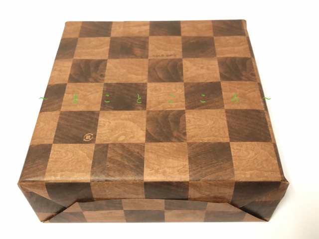 クラブ ハリエ の バームクーヘン