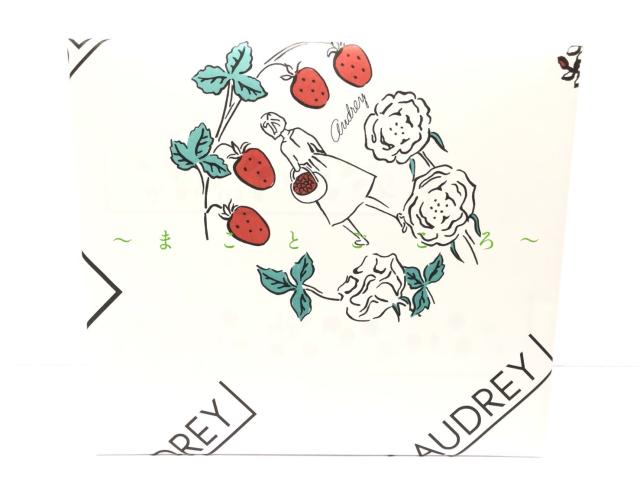 21 父の日 Audrey オードリー グレイシア 詰合せ 24個入 お菓子 東京お土産 スイーツ ギフト プレゼント お土産袋付きの通販はau Pay マーケット まことごころのお土産ストア 21 父の日 Audrey オードリー グレイシア 詰合せ 24個入 お菓子 東京お土産 スイーツ ギフト プレゼント お土産袋付きの通販はau Pay マーケット まことごころのお土産ストア