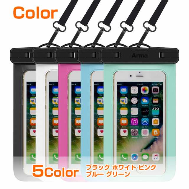 市場 敬礼 雪 Iphone ケース が 使える アンドロイド Aiteck Jp