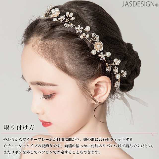 ヘッドドレス 花 ウェディング 金 白 ヘアアクセサリー 結婚式