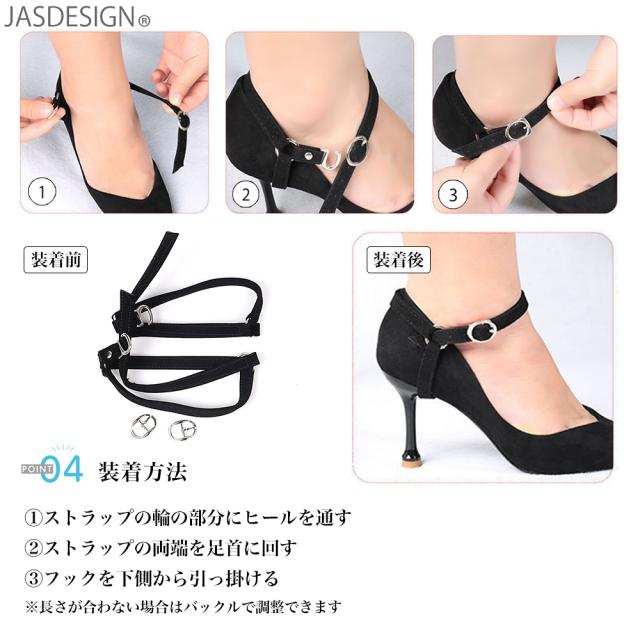 【未使用に近い】Primavera パンチング ワンストラップ BLACK 楽天市場】パンプス レディース 厚底 ストラップ クロスチェーン