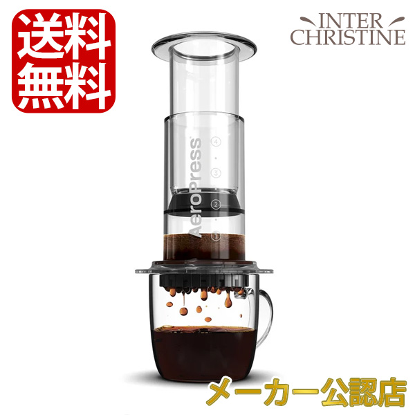 エアロプレス コーヒーメーカー クリア No.5008 AeroPress Coffee Maker Clear(専用ペーパー100枚入り)小川珈琲 正規販売店
