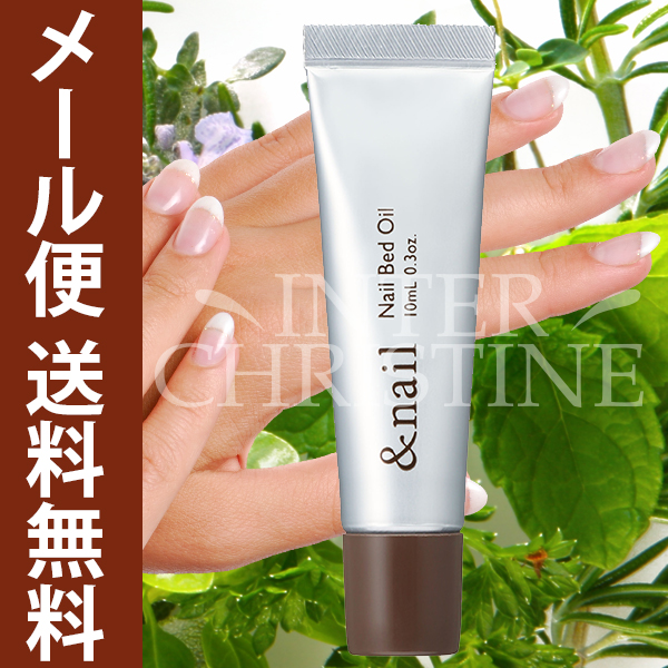 メール便送料無料 アンドネイル ネイルベッドオイル 10ml 爪先オイル メーカー公認販売店 の通販はau Pay マーケット インタークリスティーヌ