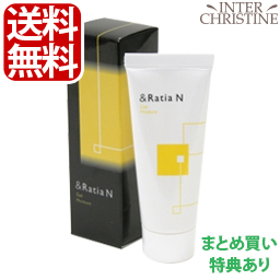【送料無料】アンドラティアN ゲルM 34g　&Ratia &ラティア