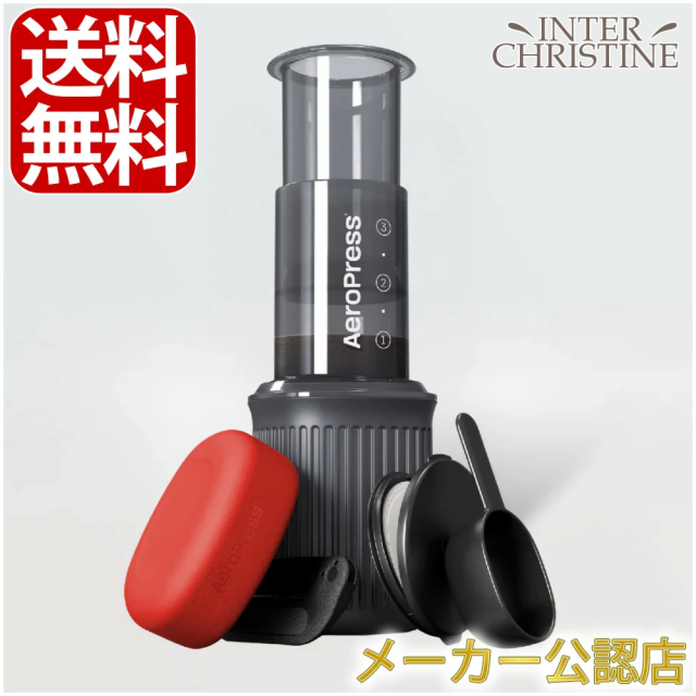 High&Low 天下井公平 ビーチタオル