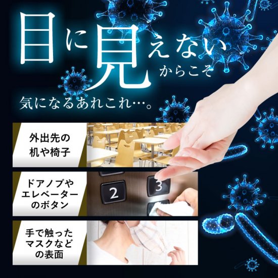 【送料無料】ボリーナ　オースリーミスト　TK-KU-0001　/除菌/オゾン水/O3ミスト/田中金属製作所/O3ミスト/_13