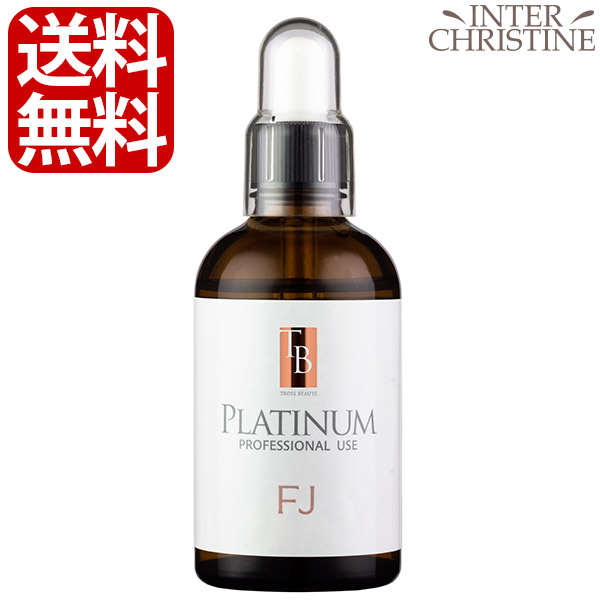 ビューティープラチナム　ホスファチジルコリン＜FJ＞ 100ml /メーカー公認店/正規品/