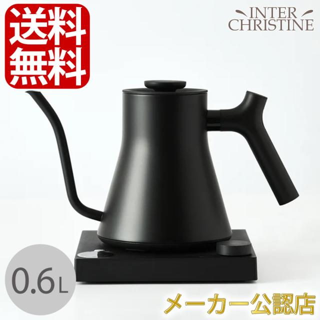 【正規販売店】FELLOW Stagg EKG PRO フェロースタッグ 温度計付き電気ケトル 600ml(0.6L) ブラック