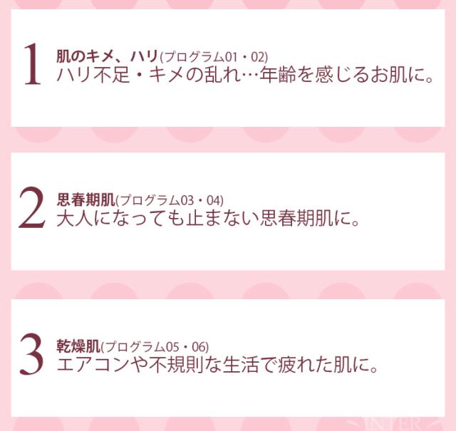【送料無料】エクスイディアル シャンパンピンク　EX-P280　※メーカー直送のため、代金引換以外のお支払方法をお選びください。