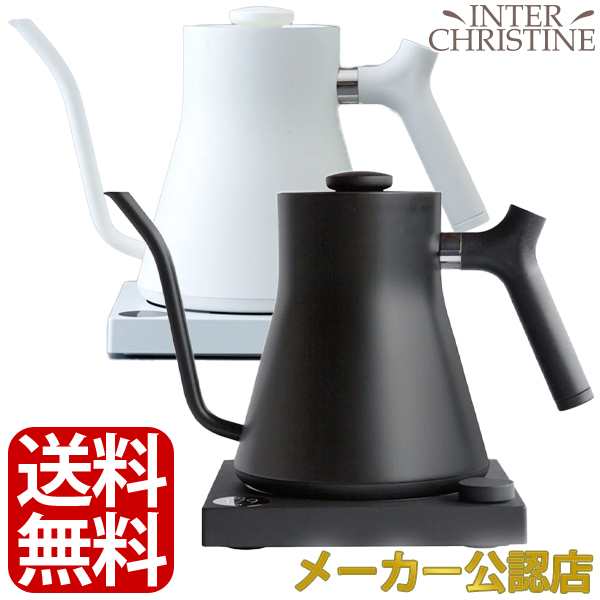 FELLOW Stagg EKG フェロースタッグ 温度計付き電気ケトル 900ml(0.9L