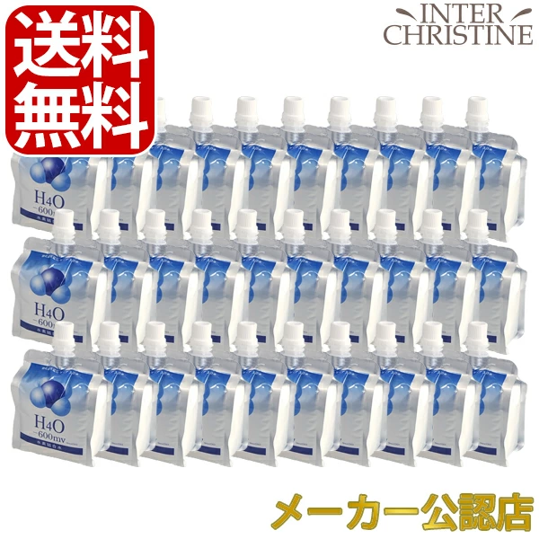 ＜新鮮！工場直送＞H4O　-600mv 水素結合水 230ml×30本セット