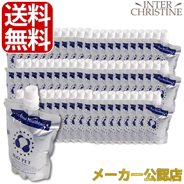 ＜新鮮！工場直送＞H4O PET ペット サイエンスウォーター 100ml×60本セットの通販は