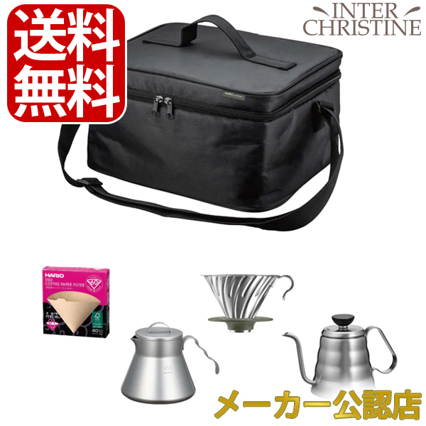 HARIO ハリオ V60アウトドアコーヒーベーシックセット（HARIO outdoor） O-VOCB