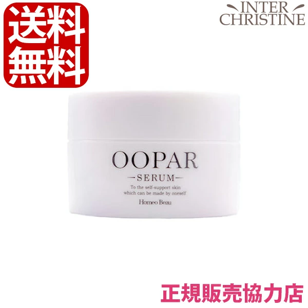 ホメオバウ　オーパーセラム　50g　※容器が変わりましたが中身に変更はございません。の通販は