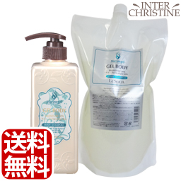 ラシンシア マリーンゲル　ゲルボディクリーン＜EX＞600ml+1200ml詰替用【セット】 の通販は