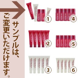 シェリキサーポウ コントロールフレッシュローション 1ml 化粧水 送料無料 選べるサンプル5点付 の通販はau Wowma インタークリスティーヌ