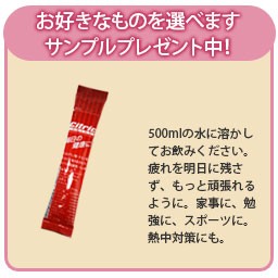 送料無料 ミューフルローションii Mbローション 300ml 3本 ベーシックシリーズmb の通販はau Pay マーケット インタークリスティーヌ