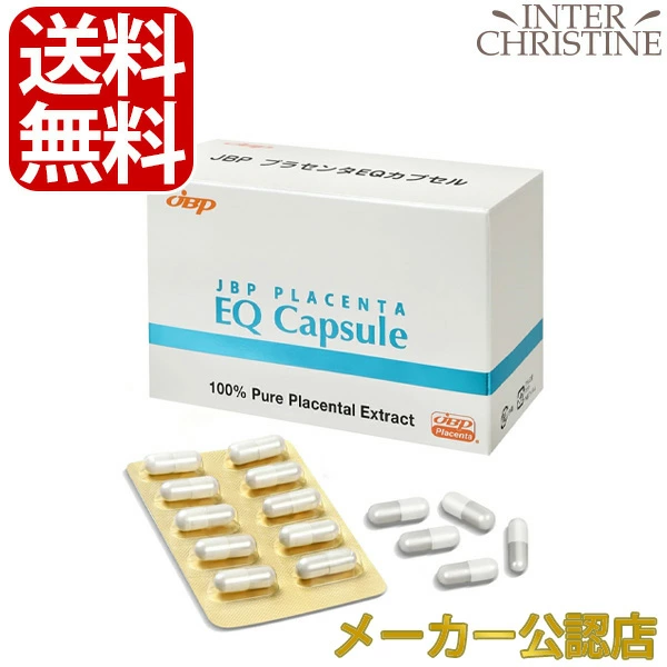 TRUE テルペン CBD CBN CBG 10ml スーパーシルバーヘイズ TRUE テルペン CBD CBN CBG 10ml スーパーシルバーヘイズ