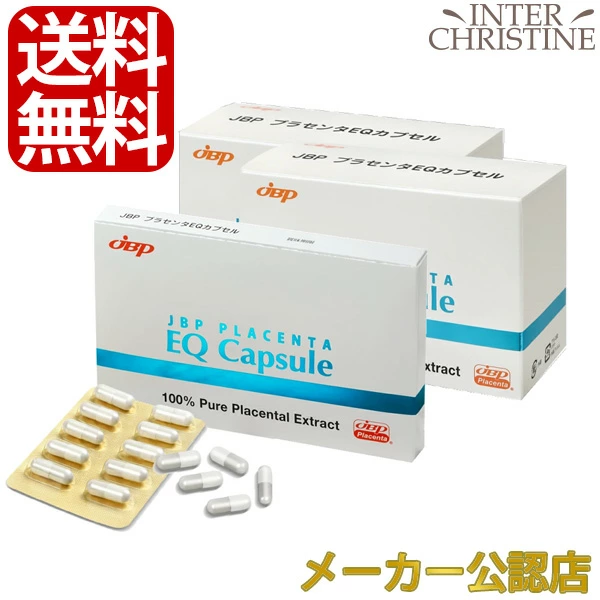 アマチャズル【卸】第４弾タン(純)虎ジェニ、アルタラート、モリンガ アマチャズル様専用【卸】第4弾タン(純)虎ジェニ、アルタラート