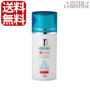 ラシンシア　薬用ATPリピッドゲル 100g /メーカー公認店/正規品/の通販は 5,236円