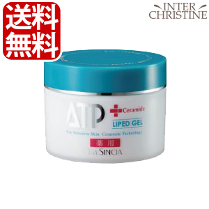 【大サイズ】ラシンシア　薬用ATPリピッドゲル 200g /メーカー公認店/正規品/の通販は 9,790円