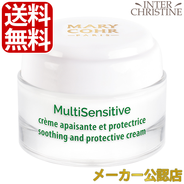 0107（オトナ）オールインスリーピングクリーム 30g