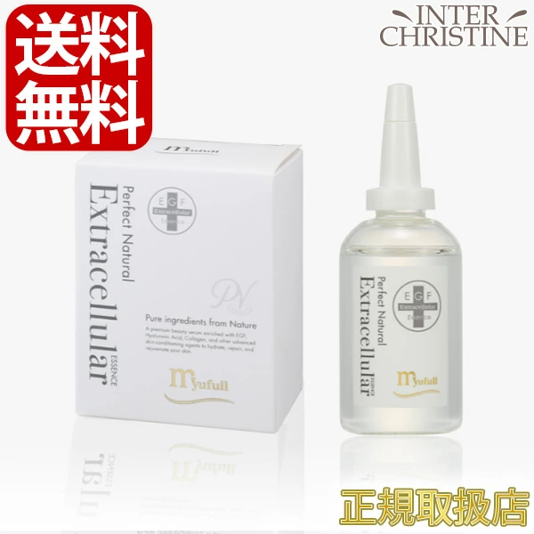 Yunth生ビタミンC美容液3箱セット Yunth yunth ユンス 生ビタミンC 美容液 28包 3個セット ゆんす