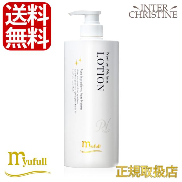 ミューフル プレミアムナチュレ ローション 2本 パック 1本 公式】 ミューフル オンラインショップ / プレミアムナチュレパック