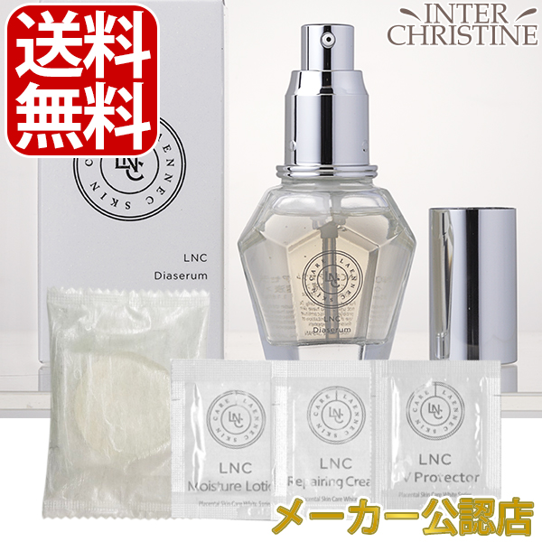 ★メーカー公認販売店★【送料無料】LNC　ディアセラム　35ml/株式会社日本生物製剤/の通販は