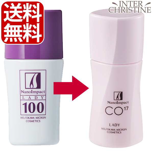 新商品 薬用ナノインパクトco17レディ 60ml 女性用育毛剤 ホソカワミクロン ナノインパクト100レディの後継商品です の通販はau Pay マーケット インタークリスティーヌ