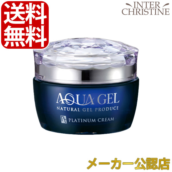 キールズ クリーム UFC ウルトラフェイシャルクリーム 50ml 3個セット キールズ / キール クリーム UFC (ウルトラフェイシャルクリーム